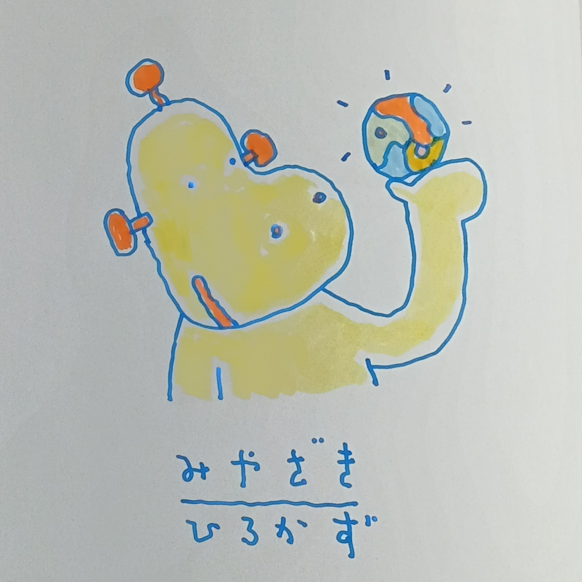 original