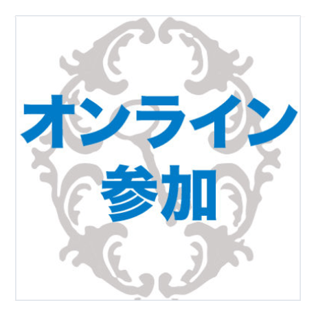 2026年5月13日　ひさよの絵本講座 「アジアの昔話」