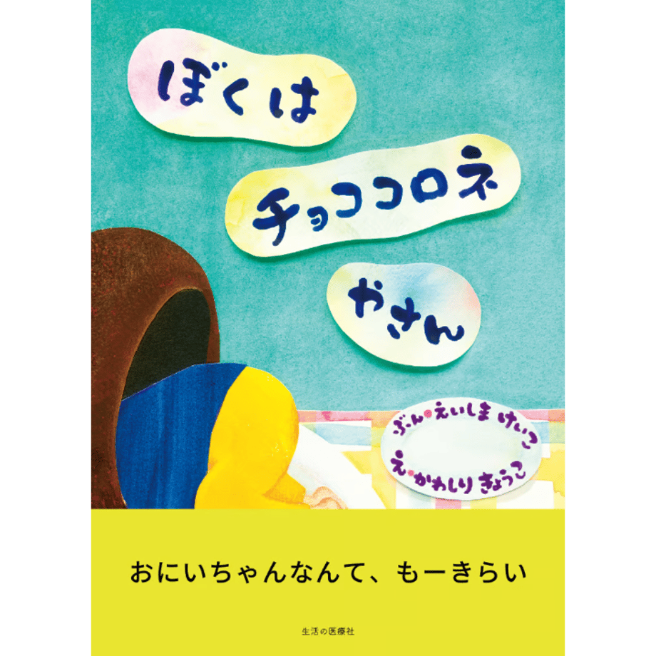 67f223a8dbcf25aa6459504b