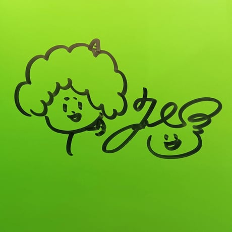 ［サイン本］『そのときパンダは？』
