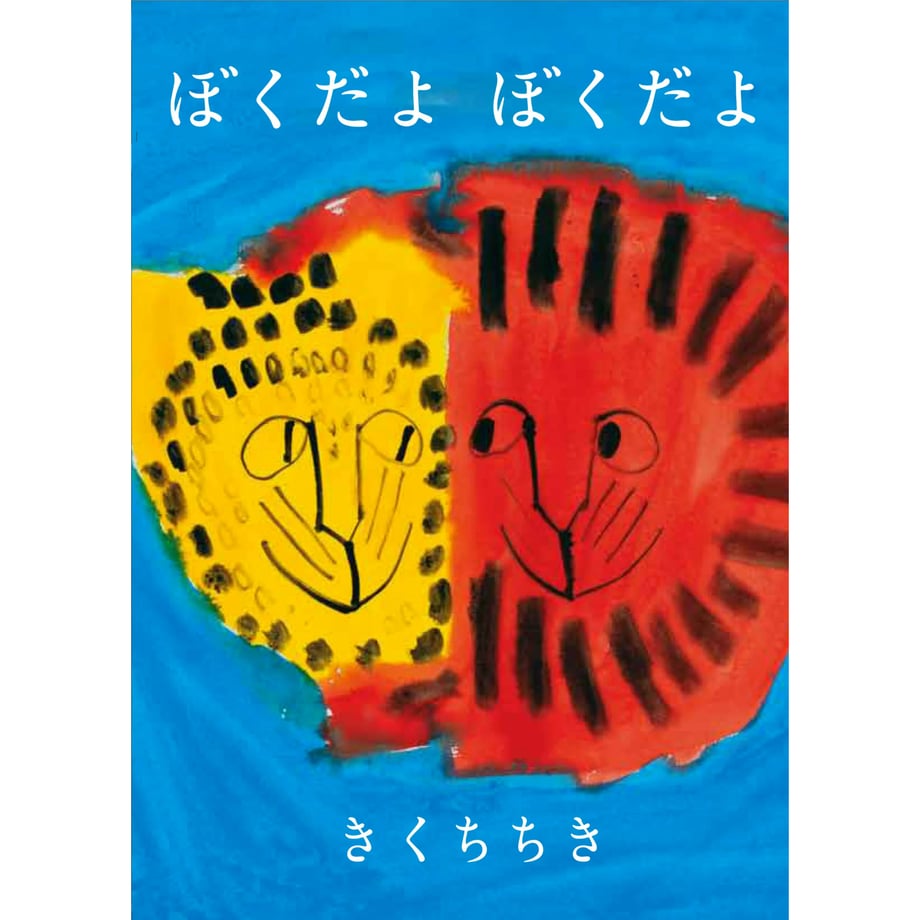 678b551eef91a71b4c997e46