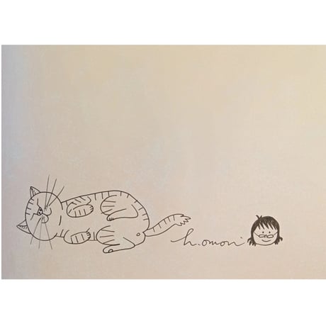 ［サイン本］『せかいはすきであふれてる』