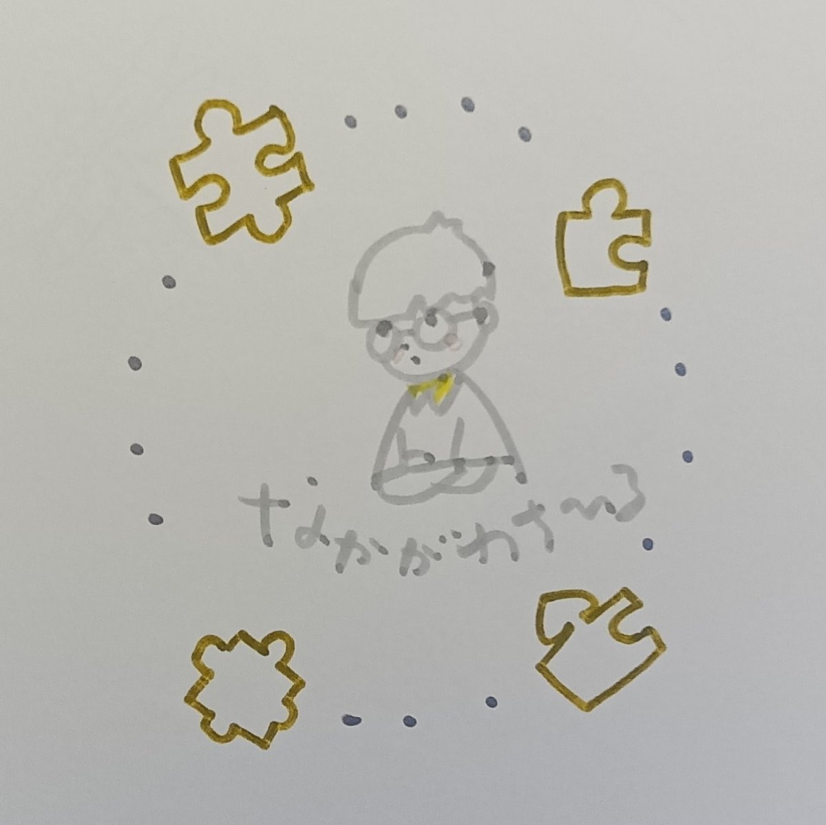 ◇青い鳥がかわいいです ◇友田 充『木かげ』木版画 作家直筆サイン ◇青い鳥がかわいいです ◇友田 充『木かげ』木版画 作家直筆