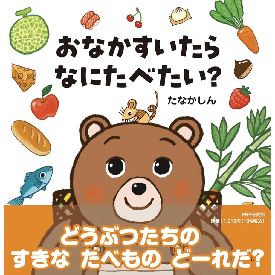 684fcbfdf3e16830ce04c144