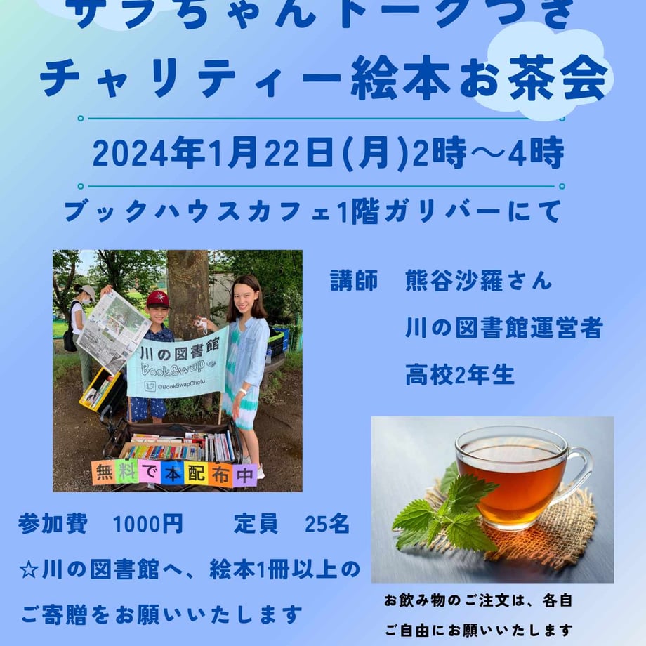 6556ea06be9f7e002c3675bb