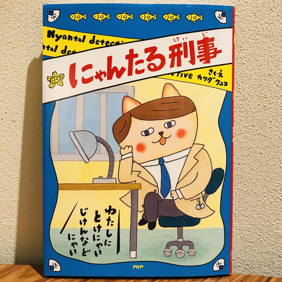 5fb0f28d72eb467eb9ae4aa7