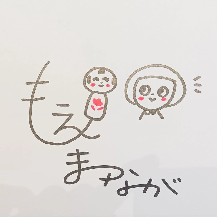 67f74f9ce0c48ff378c4c44c