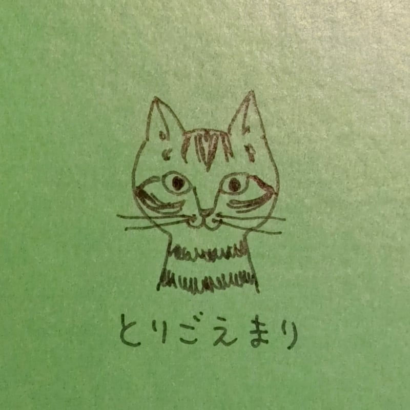 サイン本］『ゆきのひのさんぽ』 | bookhousecafe