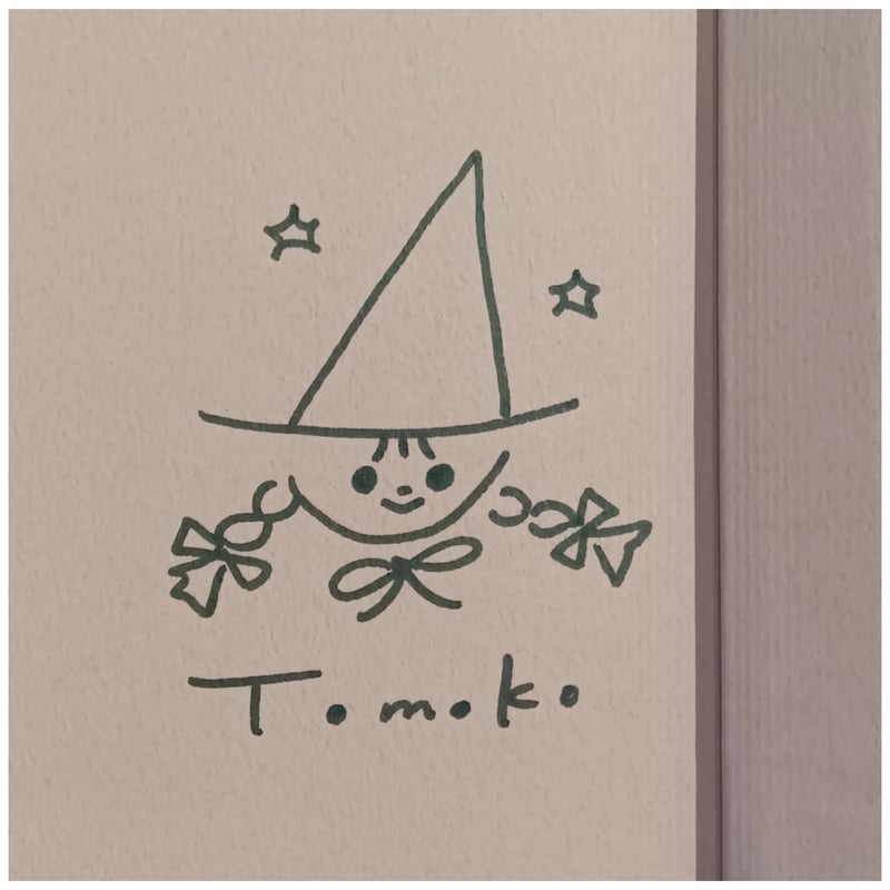 カ*ク様 【サイン本】 ハロー、メランコリック！ サイン本］『ハロウィーンまで、まってなさい』 | bookhousecafe