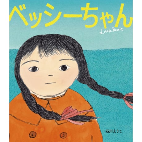 サイン本 | STORES