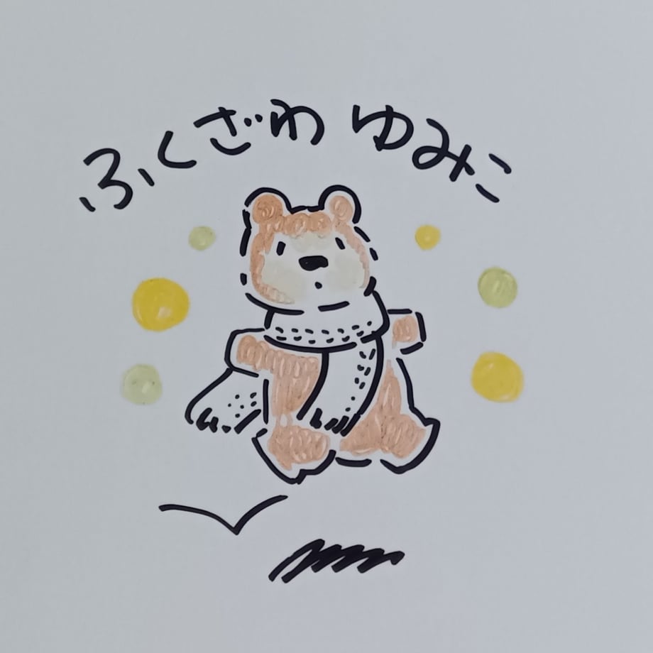 6864cff23e183e139911e69c