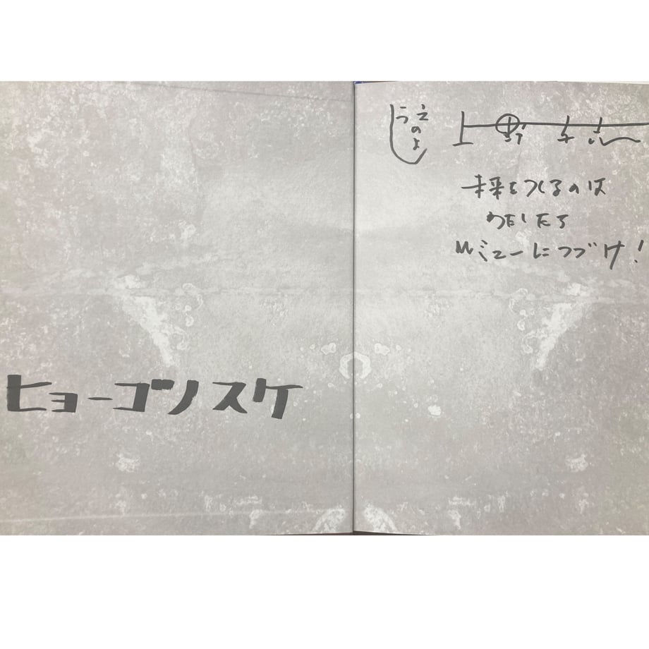 63956c29dedca0523191c737