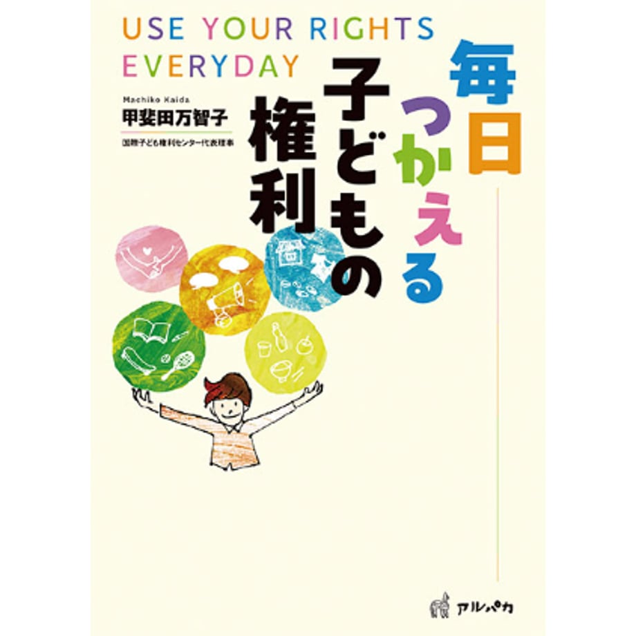 6885fa23be5fcdfc953ff3f3