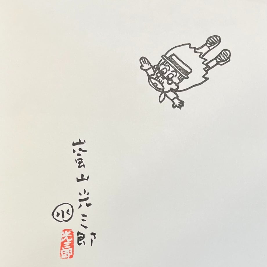 64e8181941100f003dcaf1cb