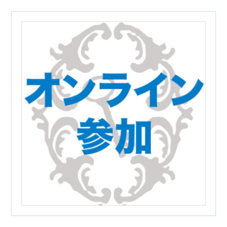 柿本幸造 | STORES