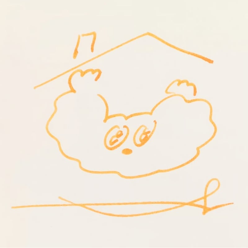 サイン本］『もこもこちゃんのおうち』 | bookhousecafe