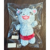 ［雑貨］ほげちゃん編みぐるみ　ボールチェーン付きマスコット