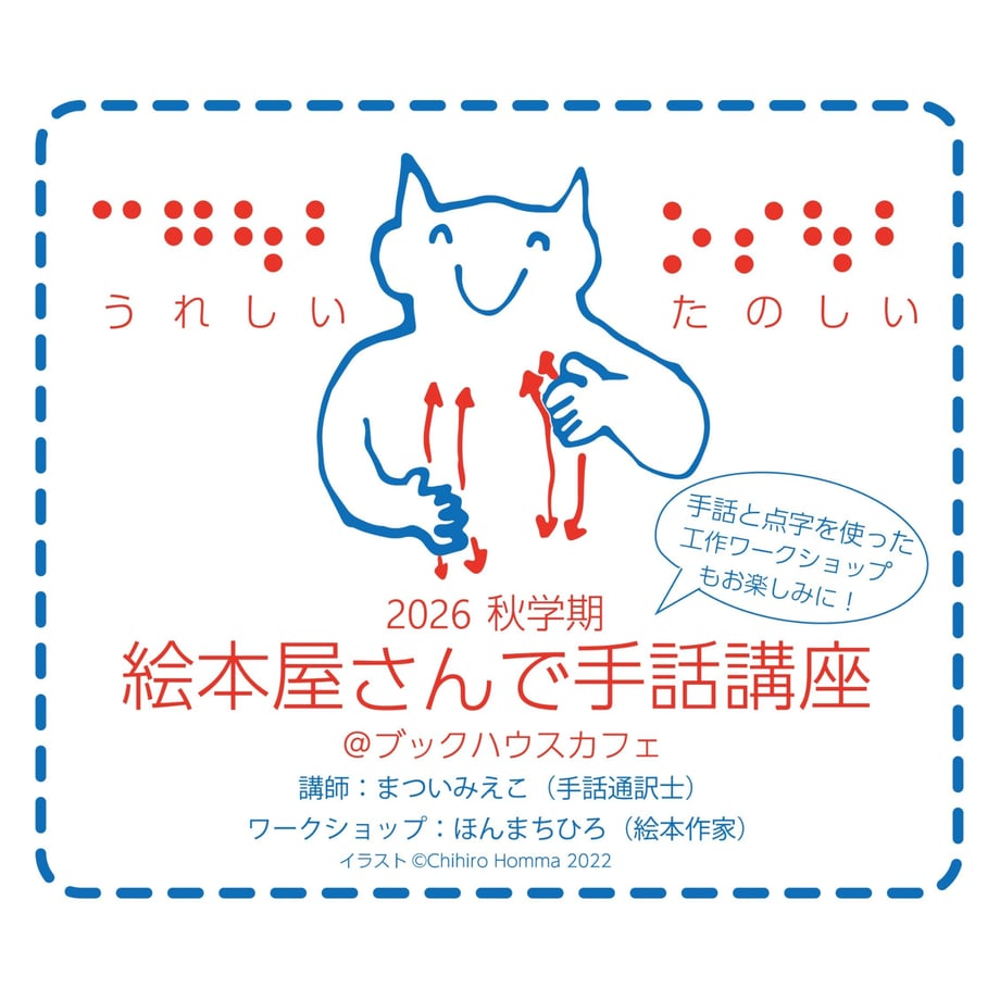 686cc0302dbf2b18c73c822d
