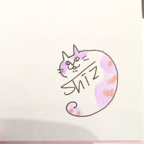 ［サイン本］『Je suis là ここにいるよ』