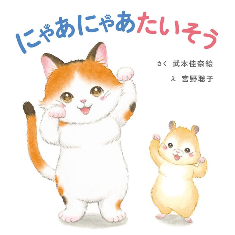 かな様 専用 カナ様専用 ⭐︎専用⭐︎ かな様 kanaさま専用 KANA@SHOP