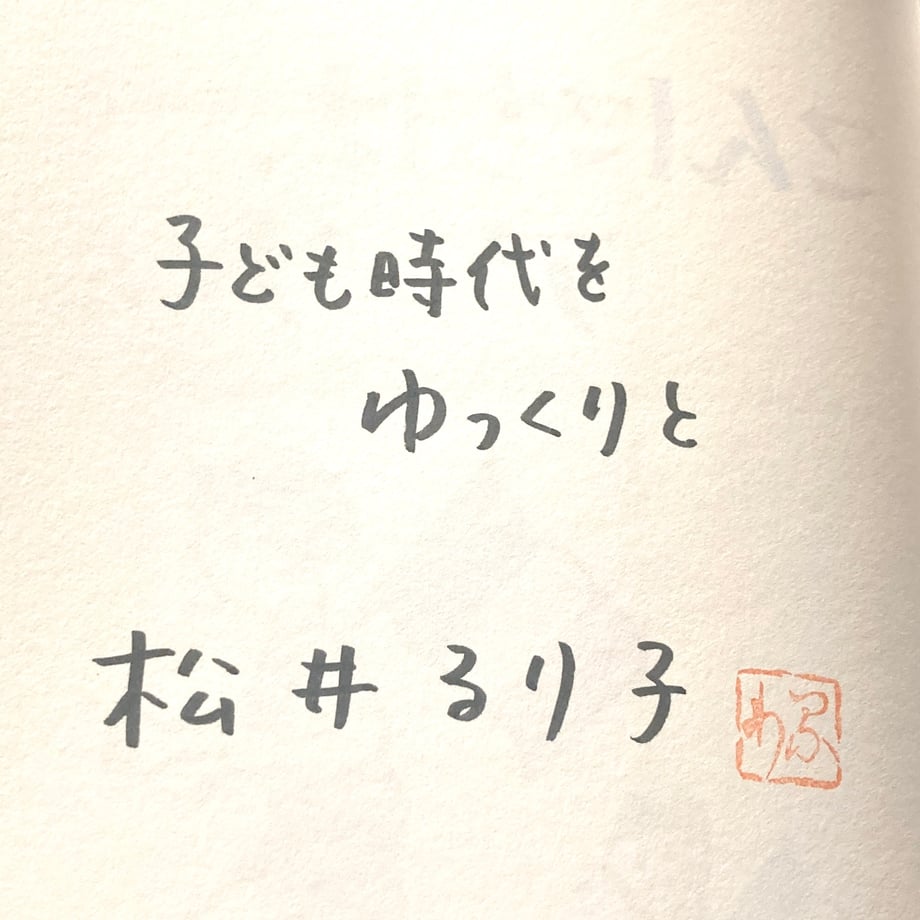 6618fd9f9ddf72069b79eecf