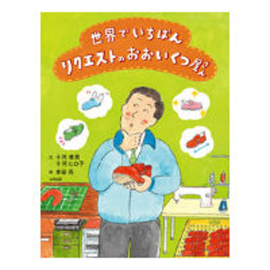 651fa14859d79800369d41fc