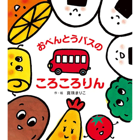 サイン本 | STORES