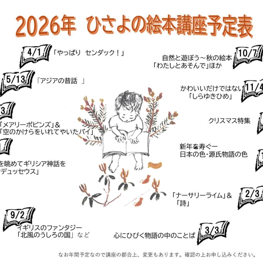 69bcb36ca499222bb2ba06dc