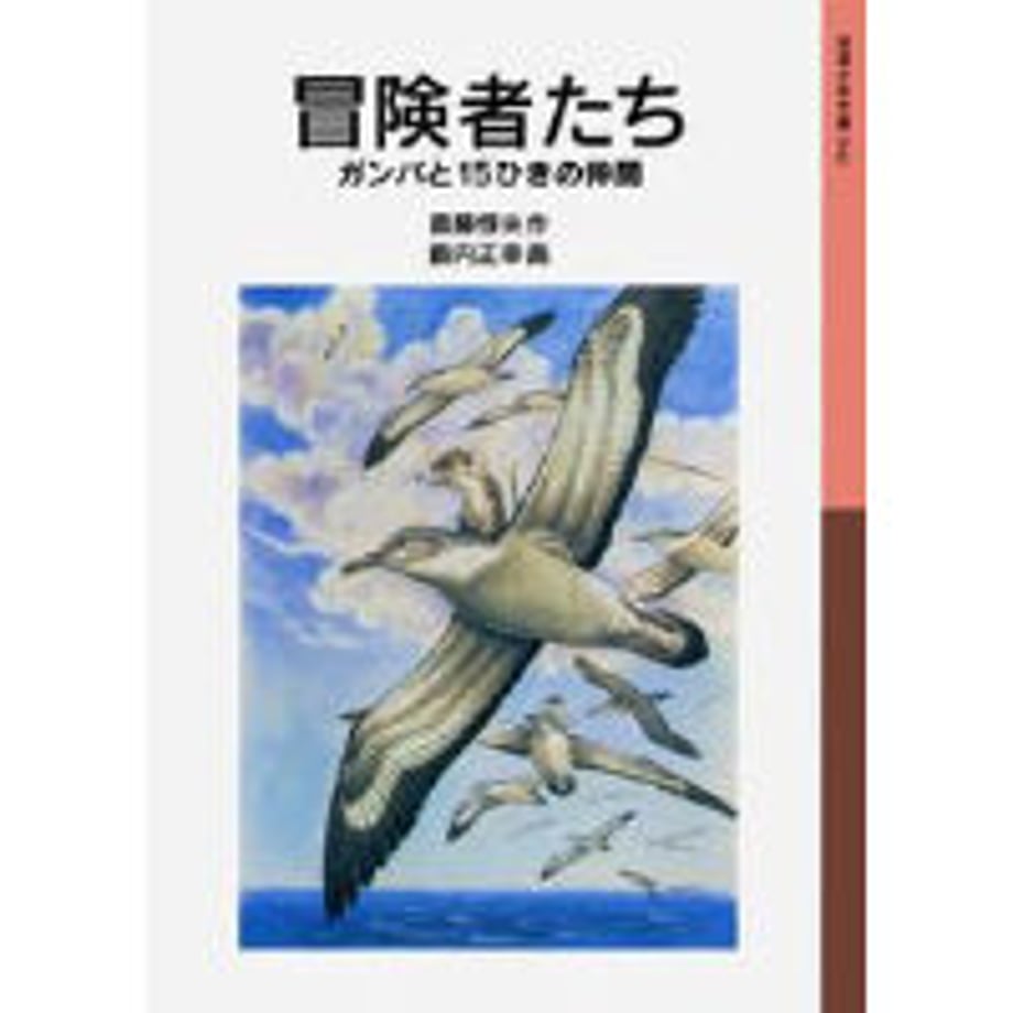 626cb475e3bbd1323c982b3e