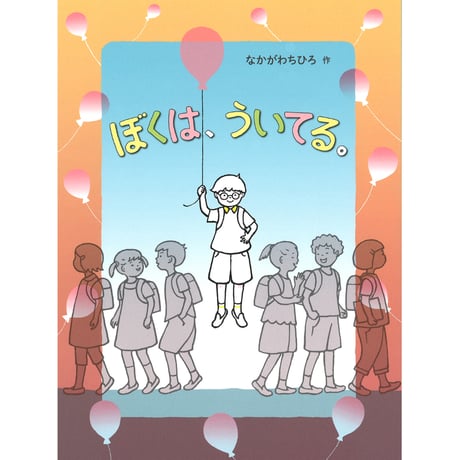 リーフフィッシュ　本田亮　サイン本 Amazon.co.jp: ジ ブ リ 展 鈴木敏夫 サイン本 ALL ABOUT TOSHIO