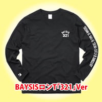 BAYSISロングTシャツ「321」Ver