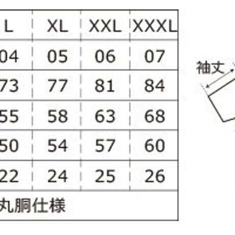 高木フトシ × BAYSIS コラボTシャツ