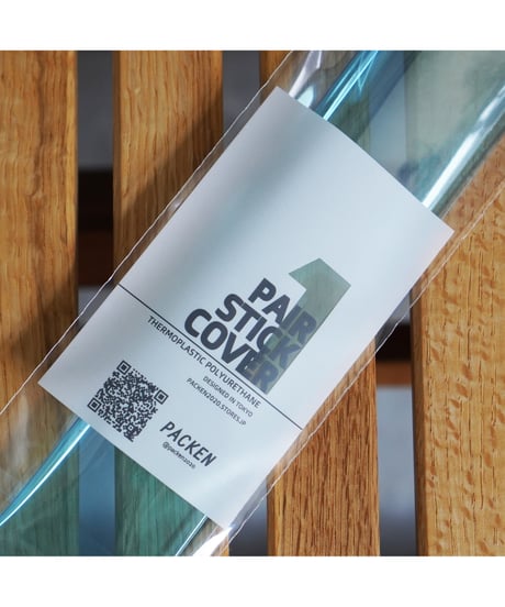 1 pair stick cover /  one size [WATER BLUE]（全国販売モデル)