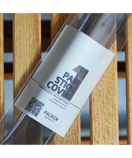 1 pair stick cover /  one size [SMOKY GRAY]（全国販売モデル)