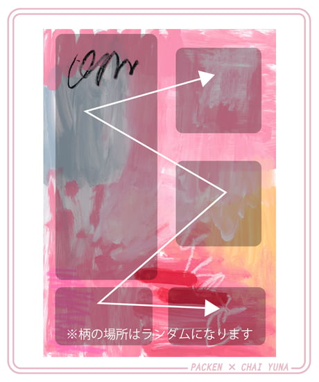 roundish stick case/M size/[CHAI YUNA Original print ]（サイン入ポストカード付き）
