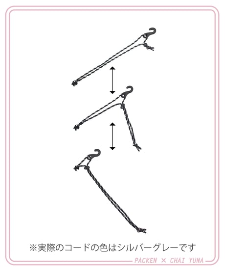 roundish stick case/M size/[CHAI YUNA Original print ]（サイン入ポストカード付き）