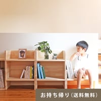 aisuのキューブボックス3個セット（お持ち帰り用）