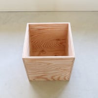 aisuの木箱・大／2個セット