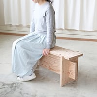aisuの組み立てベンチ
