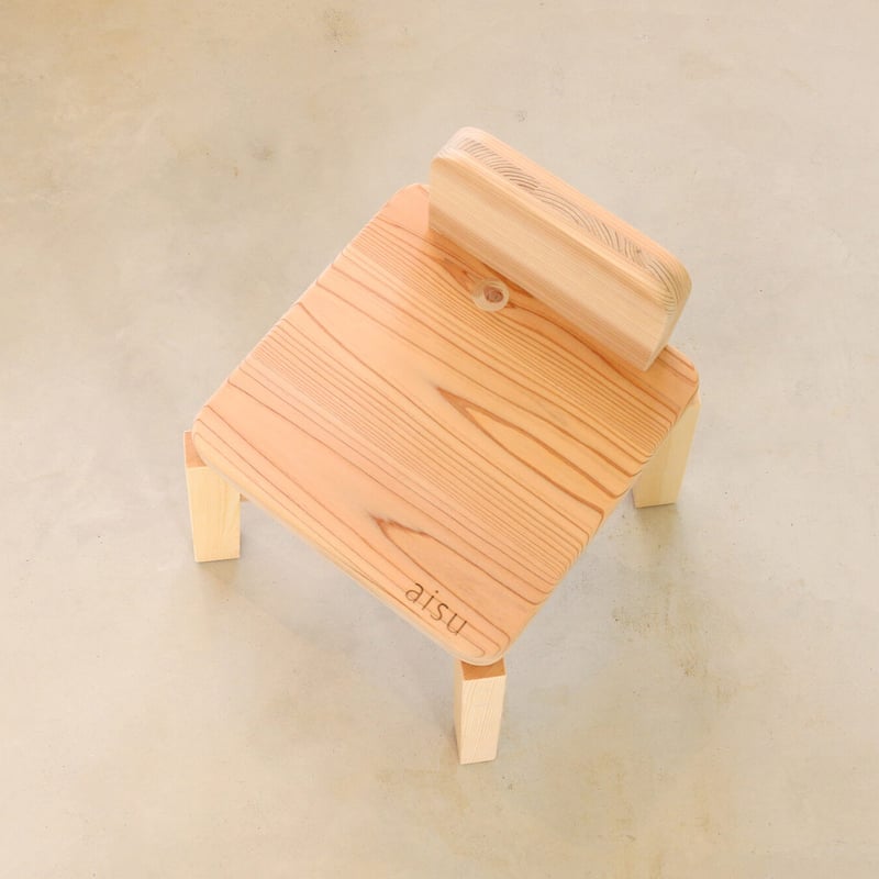 aisuのミニスツール(背もたれ付き) (お持ち帰り用) | aisu STORE aisuのミニスツール(背もたれ付き) (お持ち帰り用) | aisu STORE