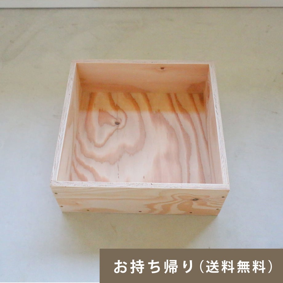 61ba97672ee5c24003581640