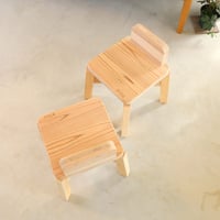 aisuのミニスツール（背もたれ付き）