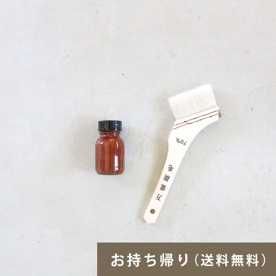 616fc6bc4e8082508c48a532