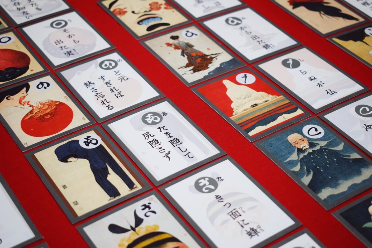 AI以呂波骨牌（AIいろはかるた） | MONYA