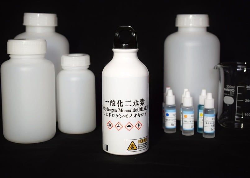 炭水化物大好き 一酸化二水素筒 【保冷温型】 - DHMO Bottle [Thermos] | MONYA