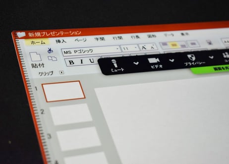 フリーズファイル.ppt - Frozen File.ppt