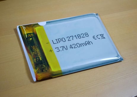 リポファイル  - Lipo Battery File