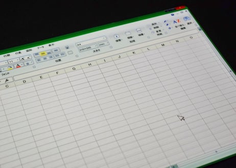 フリーズファイル.xls - Frozen File.xls