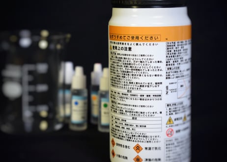 【プロトタイプ】一酸化二水素筒 【保冷温型】