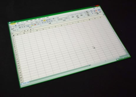 フリーズファイル.xls - Frozen File.xls
